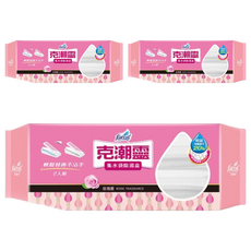 farcent 花仙子 克潮靈 集水袋除濕盒 玫瑰香 2入, 360g, 3盒