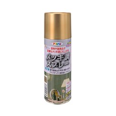 ASAHIPEN 電鍍效果噴漆, 黃銅色, 300ml, 1罐