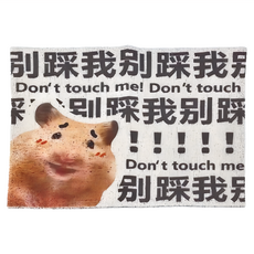臥室地墊 PVC材質 矩形 防滑, E款 別踩我 + 臉紅倉鼠 白色