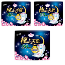 elleair 艾黎艾爾 elis 愛麗思 清爽零感 衛生棉, 30cm, 8片, 3包