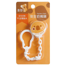 喜多 安全奶嘴鏈 安全材質不含雙酚A 防止奶嘴掉落 多功能用途, 1條, 圓形