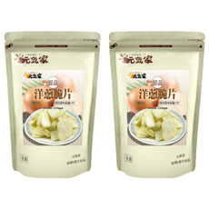 元氣家 洋蔥脆片 嚴選新鮮洋葱製成 無色素 無人工香料 無防腐劑, 100g, 2包