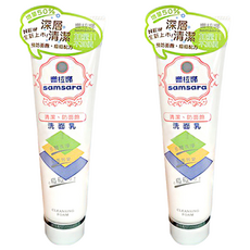 SUNRANA 姍拉娜防面皰洗面乳 深層清潔毛孔 預防面皰 溫和不刺激 展現健康肌膚, 150g, 2條