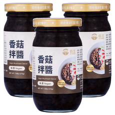 菇王 香菇拌醬, 純素, 210g, 3罐