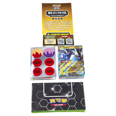 PoKeMoN 寶可夢 集換式卡牌遊戲 朱&紫 戰術牌組 密勒頓ex 適用9歲以上, 紙, 1盒