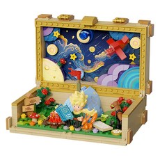 PANTASy 拼奇 小王子80週年行李箱收藏積木 86311 益智玩具, 1盒