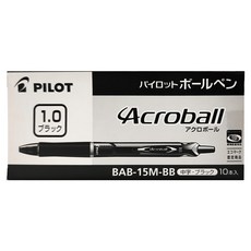 PILOT 百樂 Acroball 油性原子筆 1.0mm BAB-15M-BB 中字 10入, 黑色, 10支