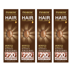 PANROSE 潘柔 摩洛哥堅果油捲捲乳, 增加頭髮捲度, 質地細膩, 100ml, 4瓶