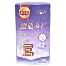 優之安 維他命E軟膠囊食品 d-Alpha Form 400IU, 50顆, 1瓶
