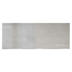 廚房硅藻土踏墊, 光滑切邊, 橡膠防滑底, 彈性優越, 耐摔耐用, 灰色, 45 x 150cm