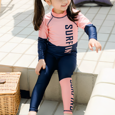 兄妹長袖防曬泳衣 長袖上衣 + 泳褲