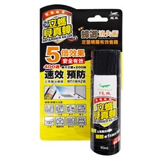 鱷魚 立螞見真蟑, 60ml, 1瓶