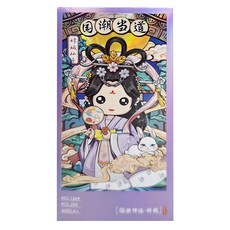 LoZ 微型迷你積木 LOZ1349 6歲以上 399片, 嫦娥, 1盒