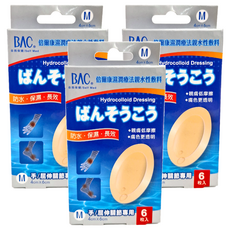 BAC 倍爾康 濕潤療法親水性敷料 手/屈伸關節用 6入, 3盒