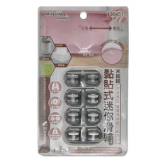minono 米諾諾 黏貼式迷你滑輪 138451 顏色隨機 4個 6包, 1組