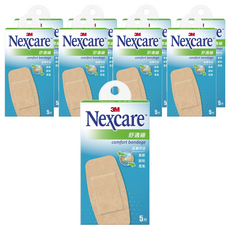 3M Nexcare 舒適繃 滅菌 C505, 5片, 9盒