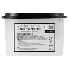 Home Planet 木炭除濕劑 含有機矽防潮管及球狀的活性碳顆粒, 520ml, 18盒