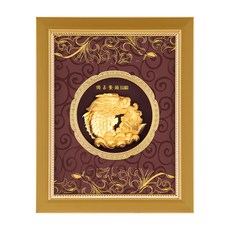雅鑑鑫品 金箔畫禮品 純金豐實系列 獨占鰲頭, 金色