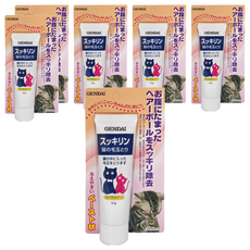 GENDAI 現代製藥 化毛膏 貓用, 50g, 化毛, 6條