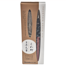 Kuretake 吳竹 鋼筆型萬年毛筆 DT120-2，日本製造，精細筆尖，流暢可控的筆觸, 紅色, 1支