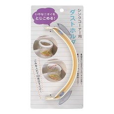 日本 echo 吸盤式廚餘夾, 白色, 4個