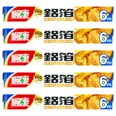 楓康 家用鋁箔紙, 寬30cm, 6m, 5盒