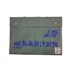 Horse Sign 馬牌 竹絲麻將 36mm 綠色 KM36G, 1盒