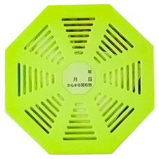 IHARA KIHAN 伊原企販 蔬果保鮮器, 1個