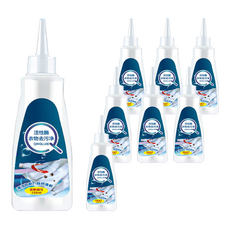 小麥購物 衣物去汙劑 G573 紫瓶/白瓶 顏色隨機, 126g, 8瓶