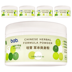 培寶 bab 草本爽身粉 圓罐, 不含滑石粉, 100g, 5罐