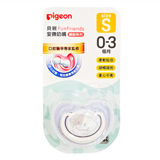 pigeon 貝親 繽紛系列 安撫奶嘴, S(0~3個月), 皮皮狗紫, 1個