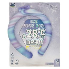 J&C ICE NECK RING 冰頸環涼感圍脖, 28°C自然凍結, M(17 x 15 x 2cm), 大理石, 1個