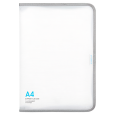 SYSmAX A4文件透明收納夾 輕巧簡便 簡約設計 彩邊搭扣設計, 灰色, 1個