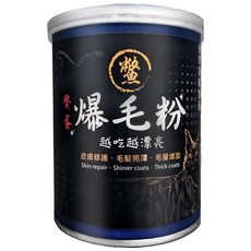 小老福 爆毛鱉蛋粉 貓犬適用, 皮膚/毛髮保健, 1罐