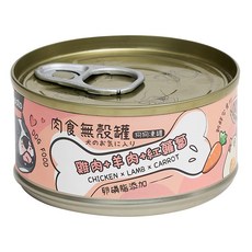 Vosto 肉食無殼罐 狗狗凍罐, 雞肉 + 羊肉 + 紅蘿蔔 + 卵磷質, 80g, 24罐