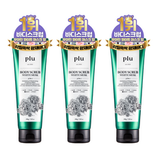 plu 3合1身體磨砂膏，含有植物油，低刺激角質護理, 200g, 3條