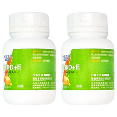 TAIYEN 台塩生技 維他命D + E複方膠囊 30顆/瓶, 12.87g, 2瓶
