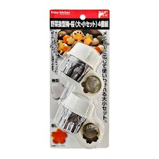 PEARL LIFE 珍珠金屬 花型金屬壓模4件組 大直徑5 x 6.5cm 小直徑3.5 x 4.5cm, 246774, 1組