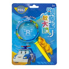 ROBOCAR POLI 波力 觀察家放大鏡 波力, 1個