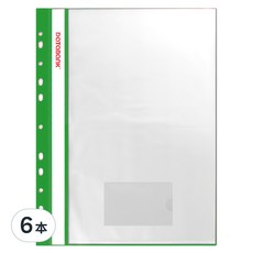 DaTaBanK 三田文具 11孔輕便軟質資料簿，附名片袋，A4，20入, 6本