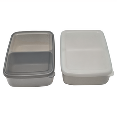 NAKAYA 日本午餐保鮮盒 分格式 14.6 x 10.6 x 4.8cm 440ml 2個, 淺灰色 + 透明白色, 1組