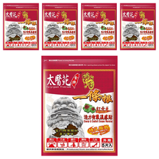 太醫苑金牌一條根 紅景天活力有氧溫感貼 舒緩肌肉疲勞緊繃 添加草本成分 材質透氣, 5片, 5包