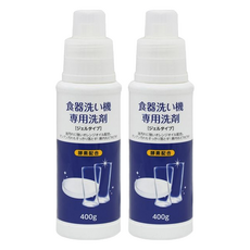 火箭石鹼 洗碗機專用酵素洗碗精 含酵素配方 耐油汙成分 可分解碗上的汙漬 安全不傷器具 不傷洗碗機, 400g, 2瓶