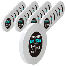 DADA 加長型熱熔雙面膠帶 8mm x 40M, 透明, 25捲