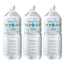 Yukinomizu 北海道大雪山 天然水, 均衡礦物質含量 3:1鈣鎂黃金比例 59mg/L軟水硬度 適合泡咖啡、茶、奶粉、日常飲用, 2L, 3瓶