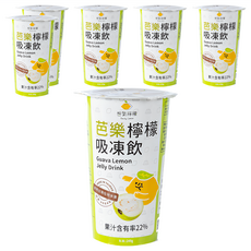 Becky Lemon 憋氣檸檬 芭樂檸檬吸凍飲, 6個, 249g
