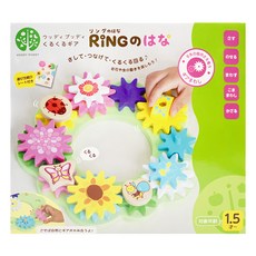 WOODY PUDDY 花花齒輪積木組, 日本原裝進口, 啟發寶寶想像力及創造力, 天然木材作工精細, 1.5歲以上適用, 1盒