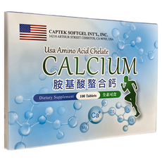 CAPTEK SOFTGEL INT'L INC. 胺基酸螯合鈣 膳食補充劑, 1.2g, 100個, 1盒