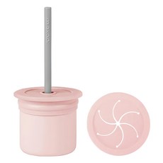 MiNiKOiOi 3 ways 自主學習杯, 迷霧粉, 1個, 180ml