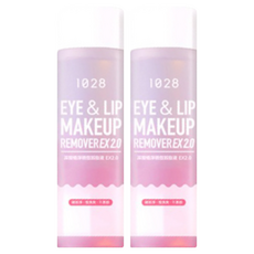 1028 pH7.5 深層清潔眼唇卸妝液 EX2.0, 溫和親膚不熏眼, 敏感肌膚適用, 清爽零油感, 防水眼唇眉妝專用, 90ml, 2瓶